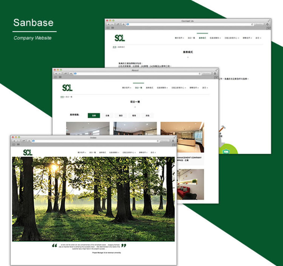 Corporate Construction Business Website — Construction and Interior Fit-out