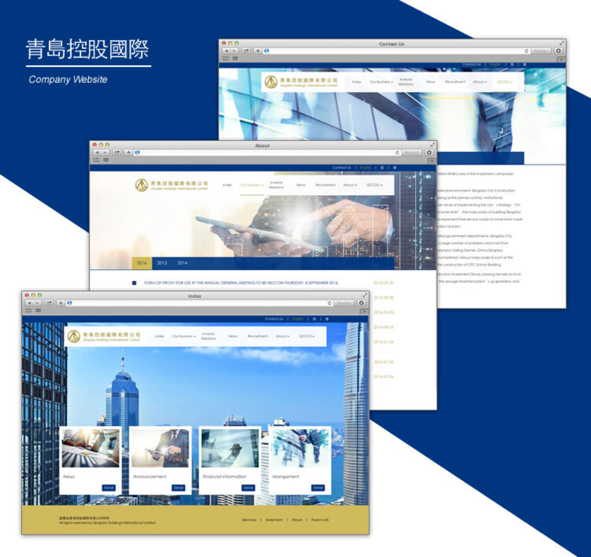 Corporate Business Information Website — Corporate Services