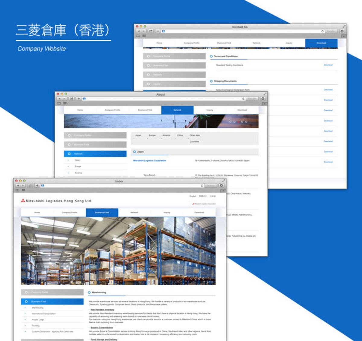 Corporate Logistics Website — Logistics