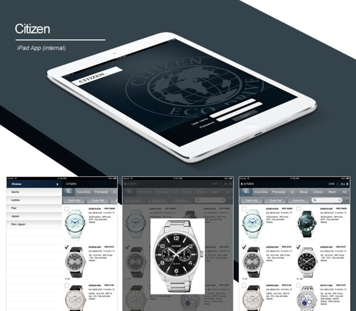 Digital Product Catalogue and Sales Application — Manufacturing and Retail