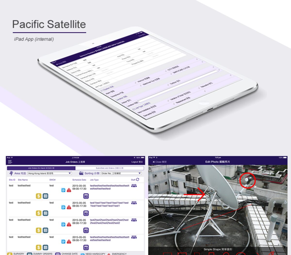 Field Maintenance Operations Platform — Facilities Management
