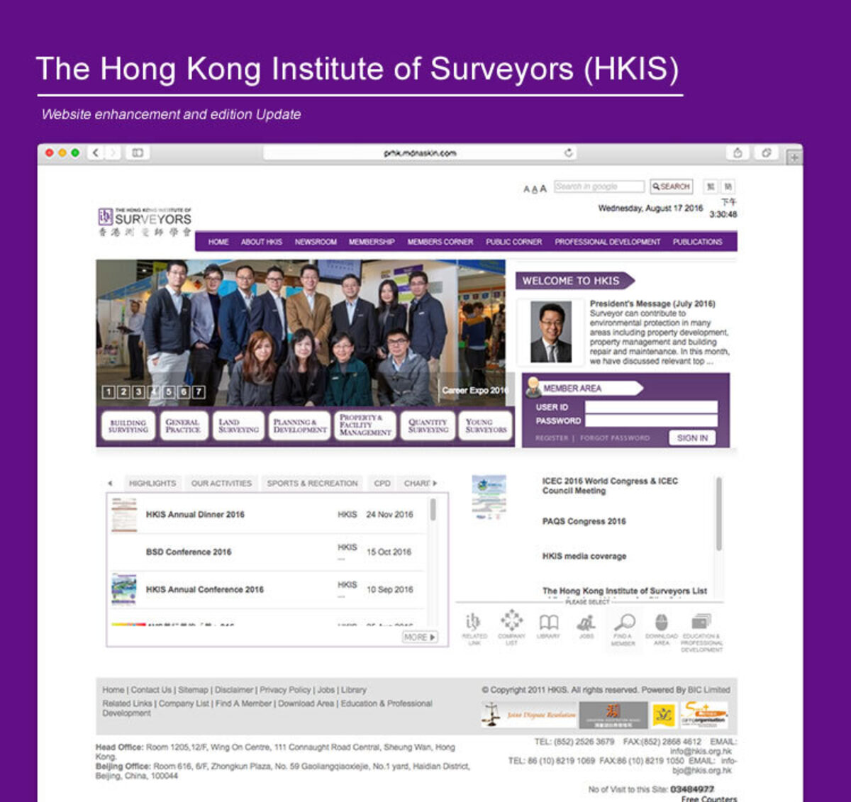 Professional Association Website Enhancement — Professional Membership
